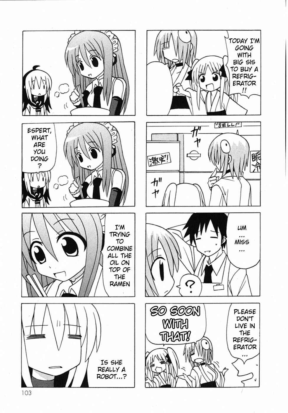 Page 20 Chapter 19 Pugyuru