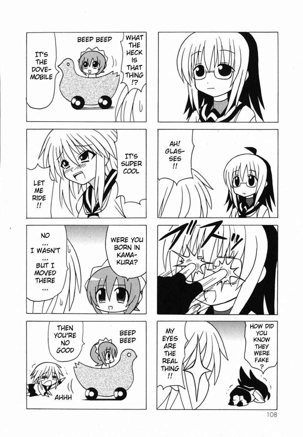 Page 25 Chapter 19 Pugyuru