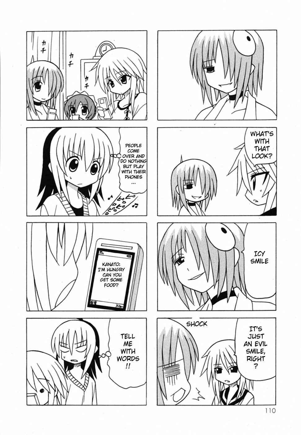 Page 27 Chapter 19 Pugyuru