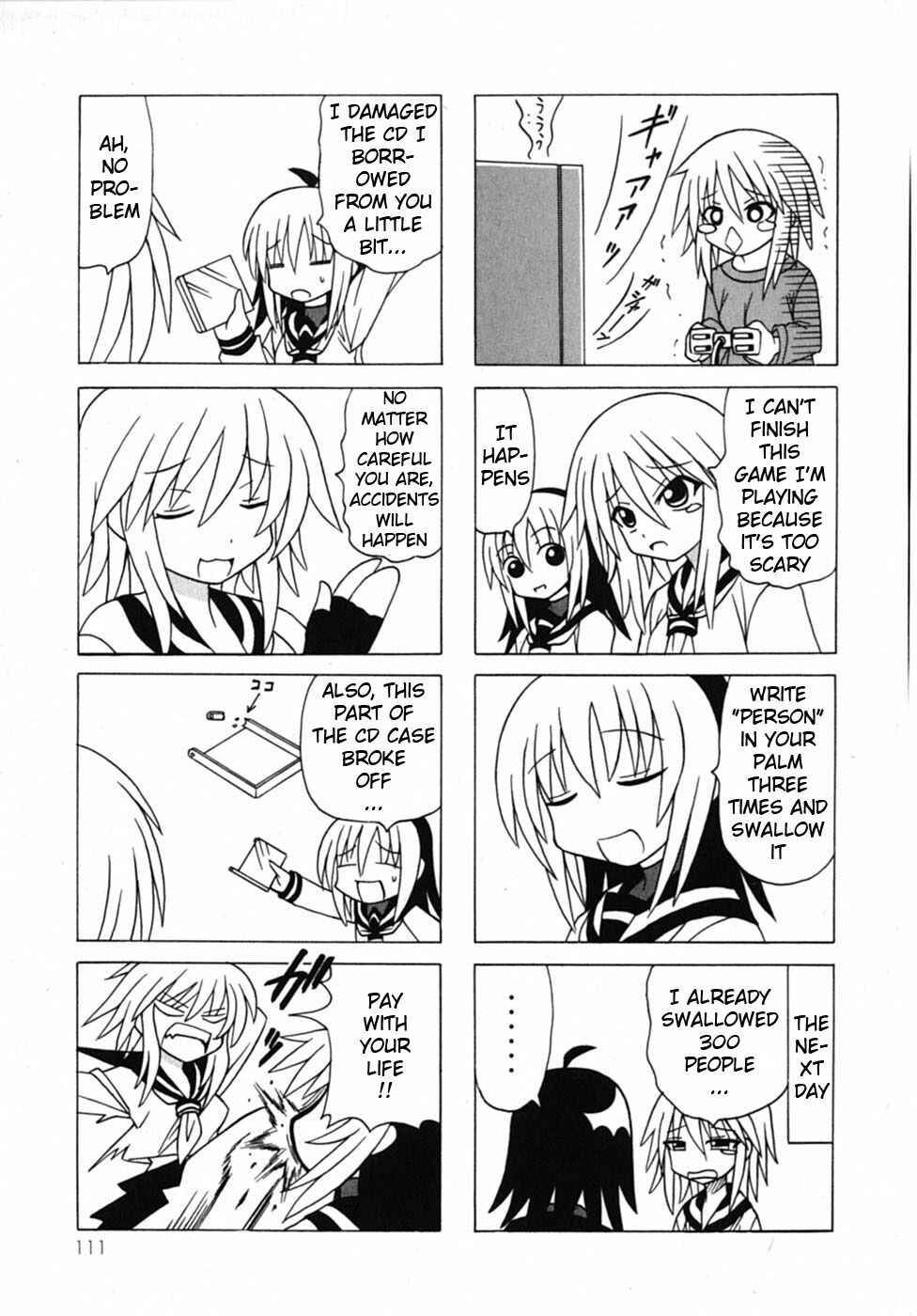 Page 28 Chapter 19 Pugyuru