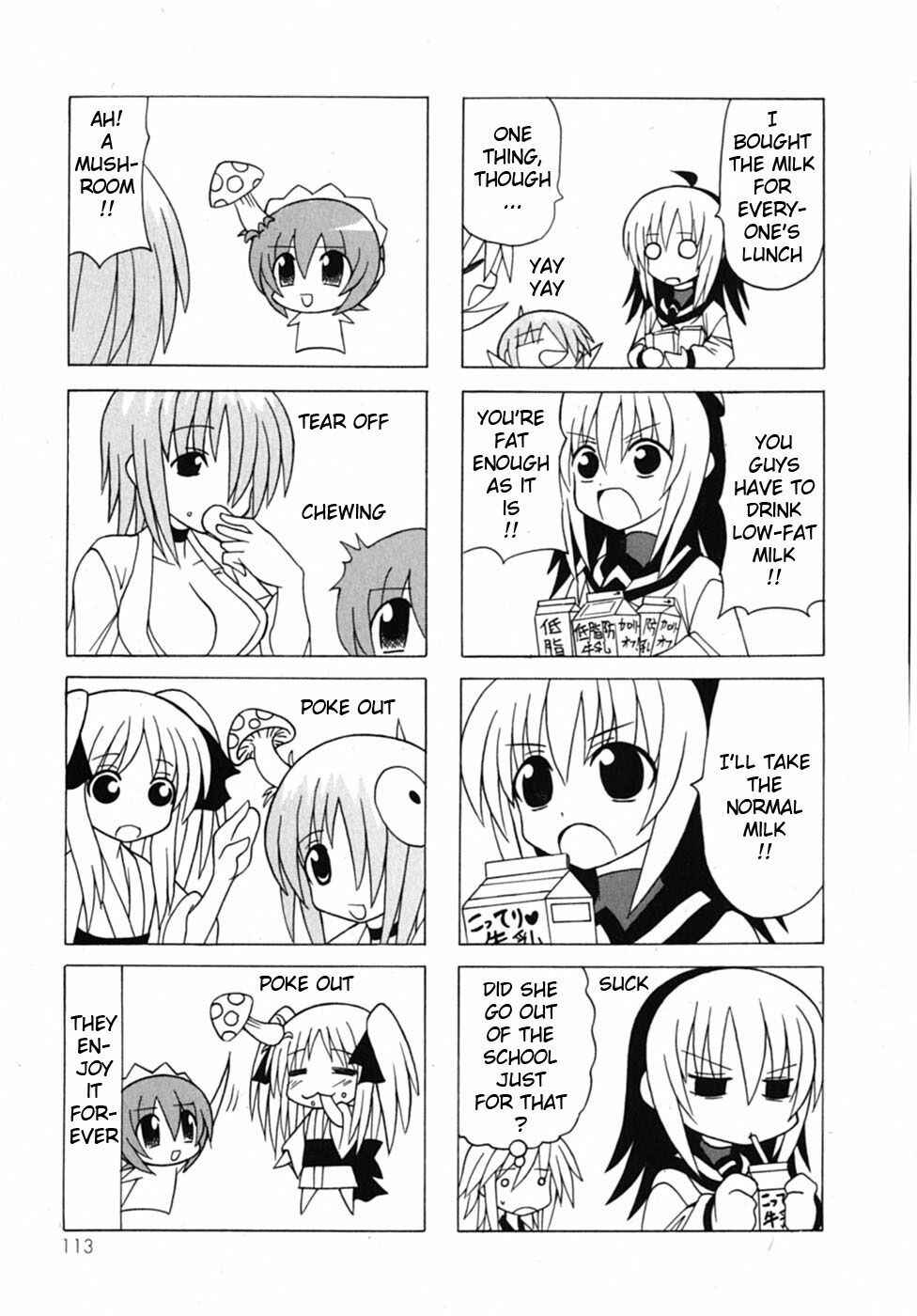 Page 30 Chapter 19 Pugyuru