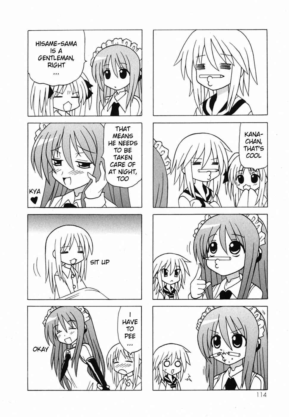 Page 31 Chapter 19 Pugyuru