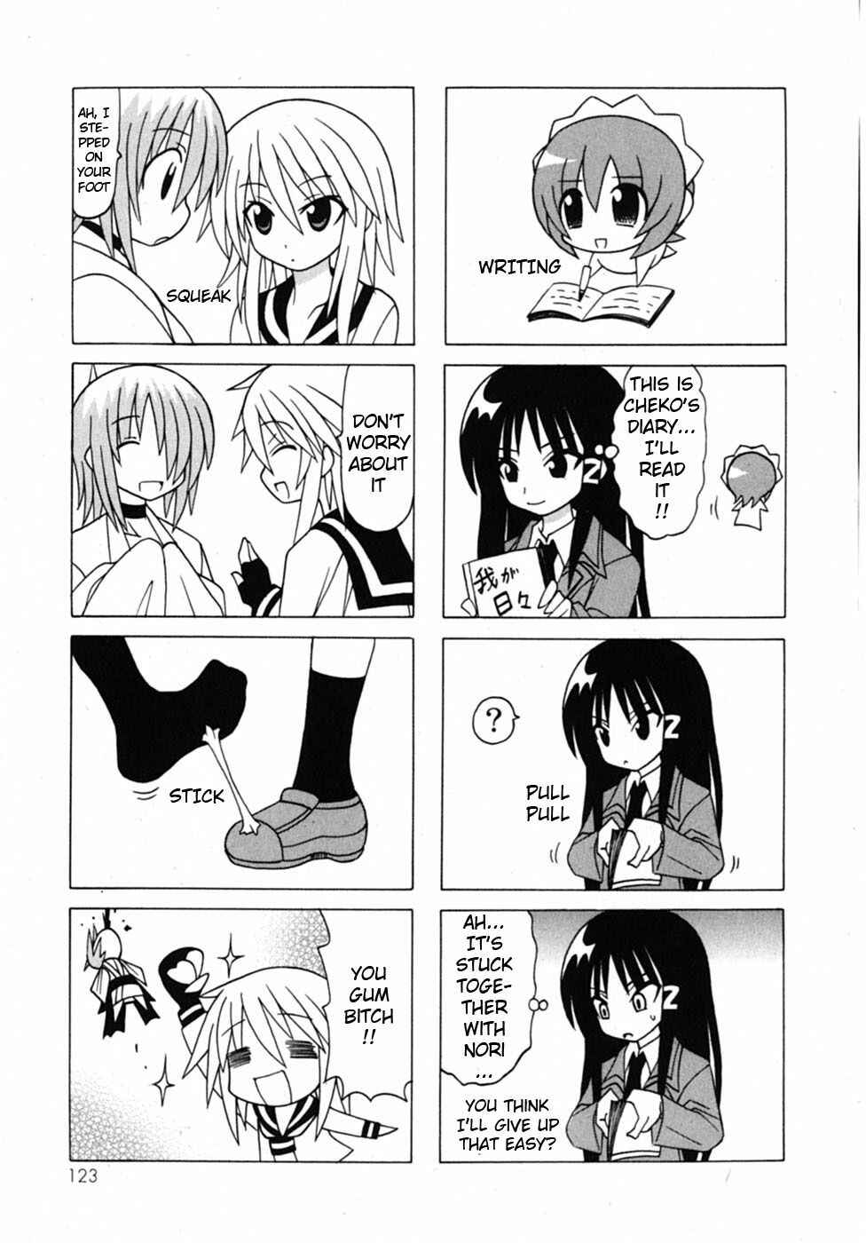 Page 40 Chapter 19 Pugyuru