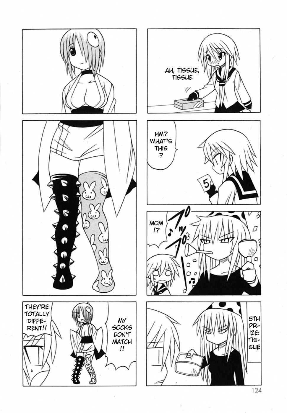 Page 41 Chapter 19 Pugyuru