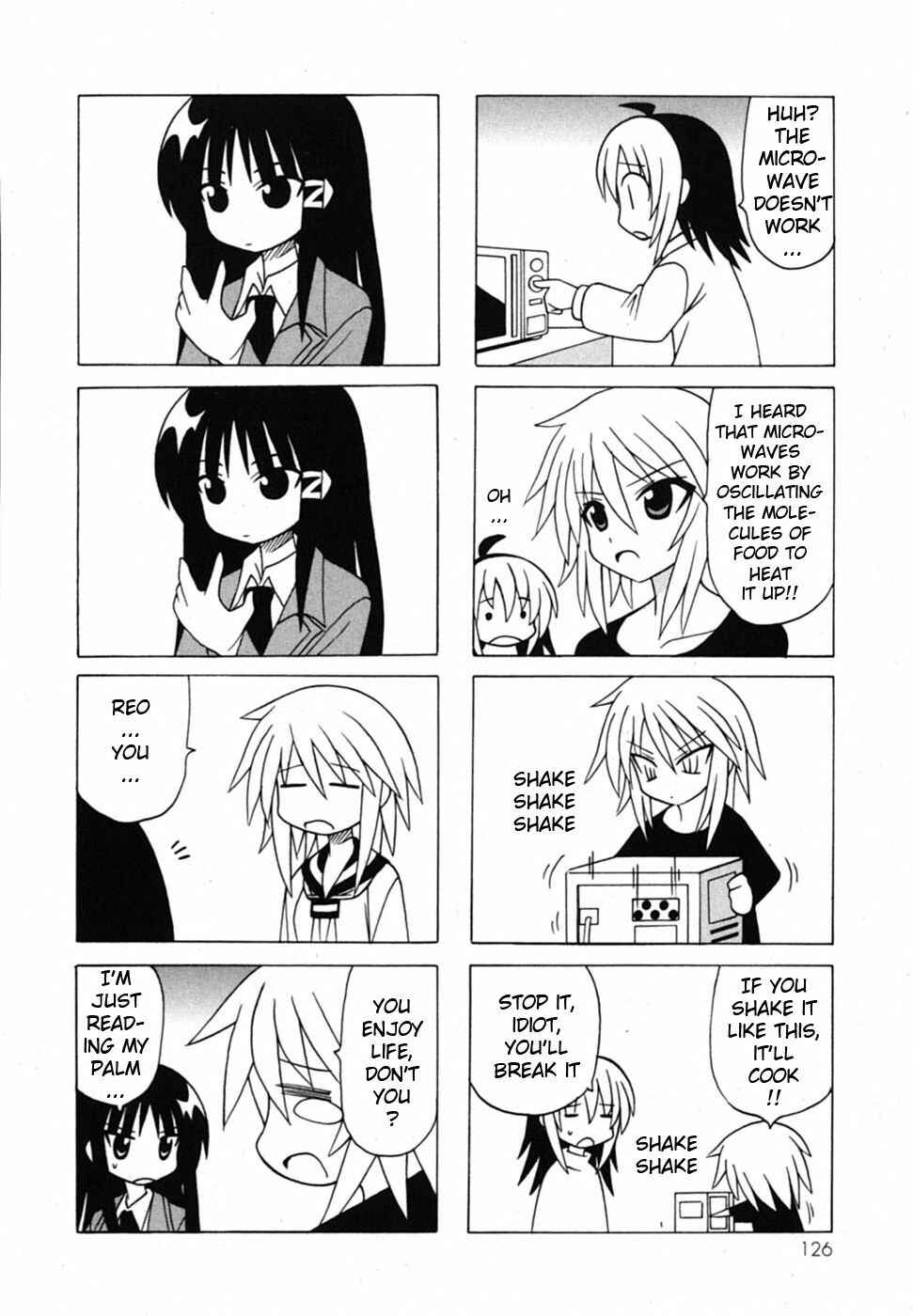 Page 43 Chapter 19 Pugyuru