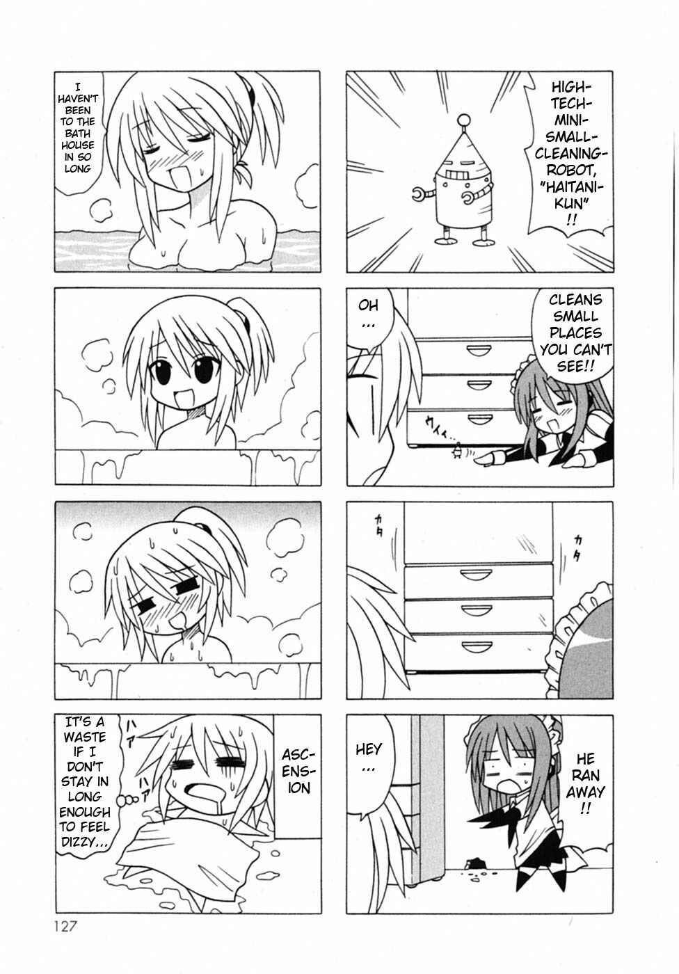 Page 44 Chapter 19 Pugyuru