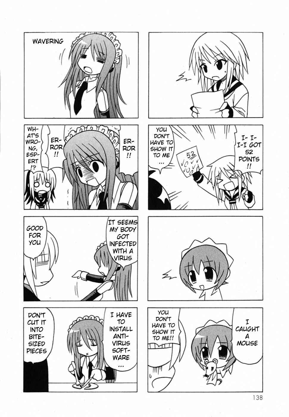 Page 55 Chapter 19 Pugyuru