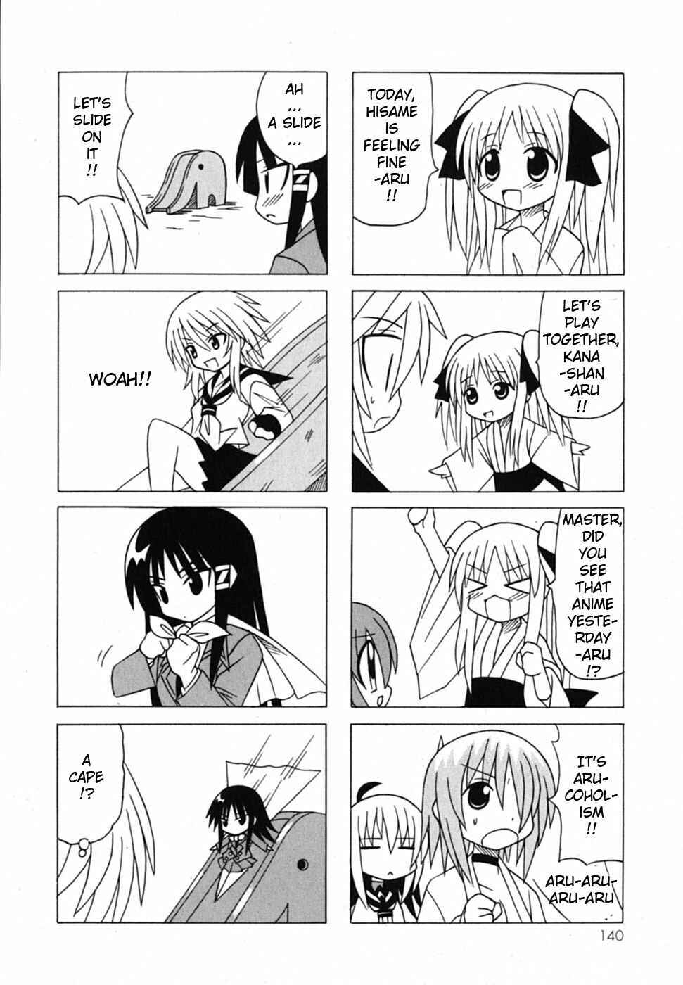 Page 57 Chapter 19 Pugyuru