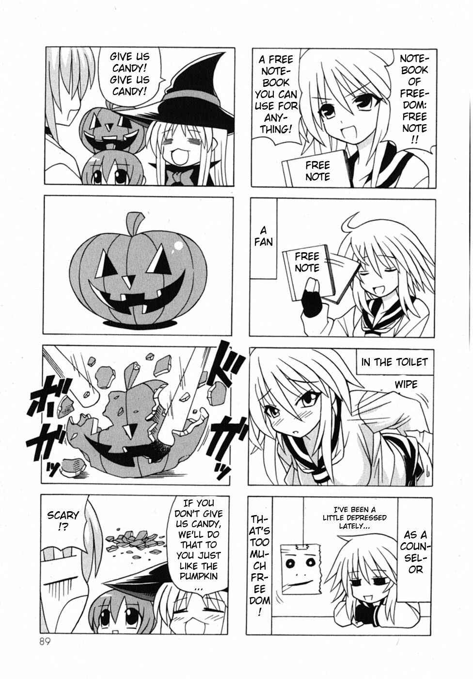 Page 6 Chapter 19 Pugyuru