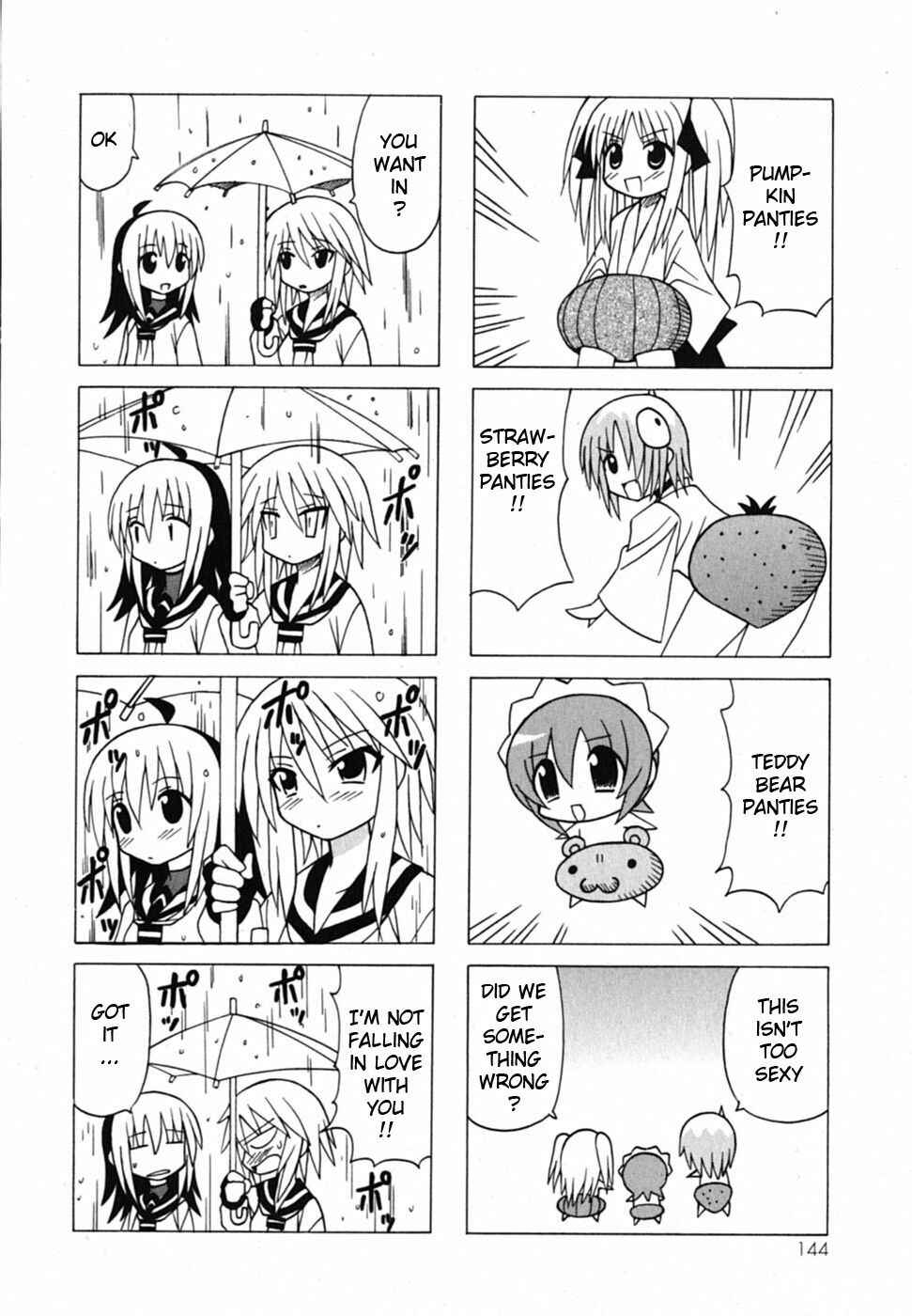 Page 61 Chapter 19 Pugyuru
