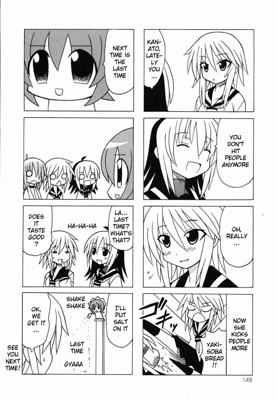 Page 65 Chapter 19 Pugyuru