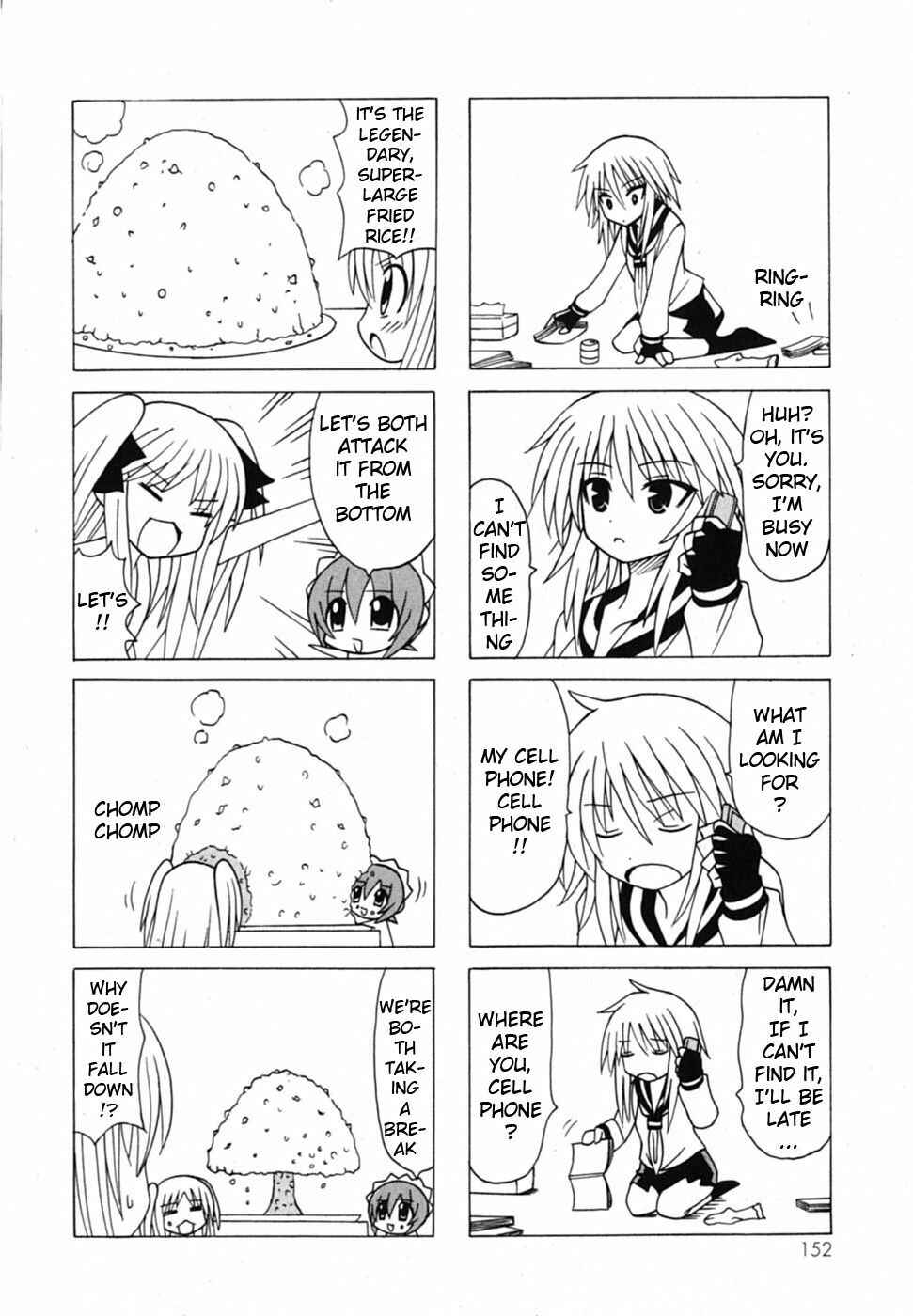 Page 69 Chapter 19 Pugyuru
