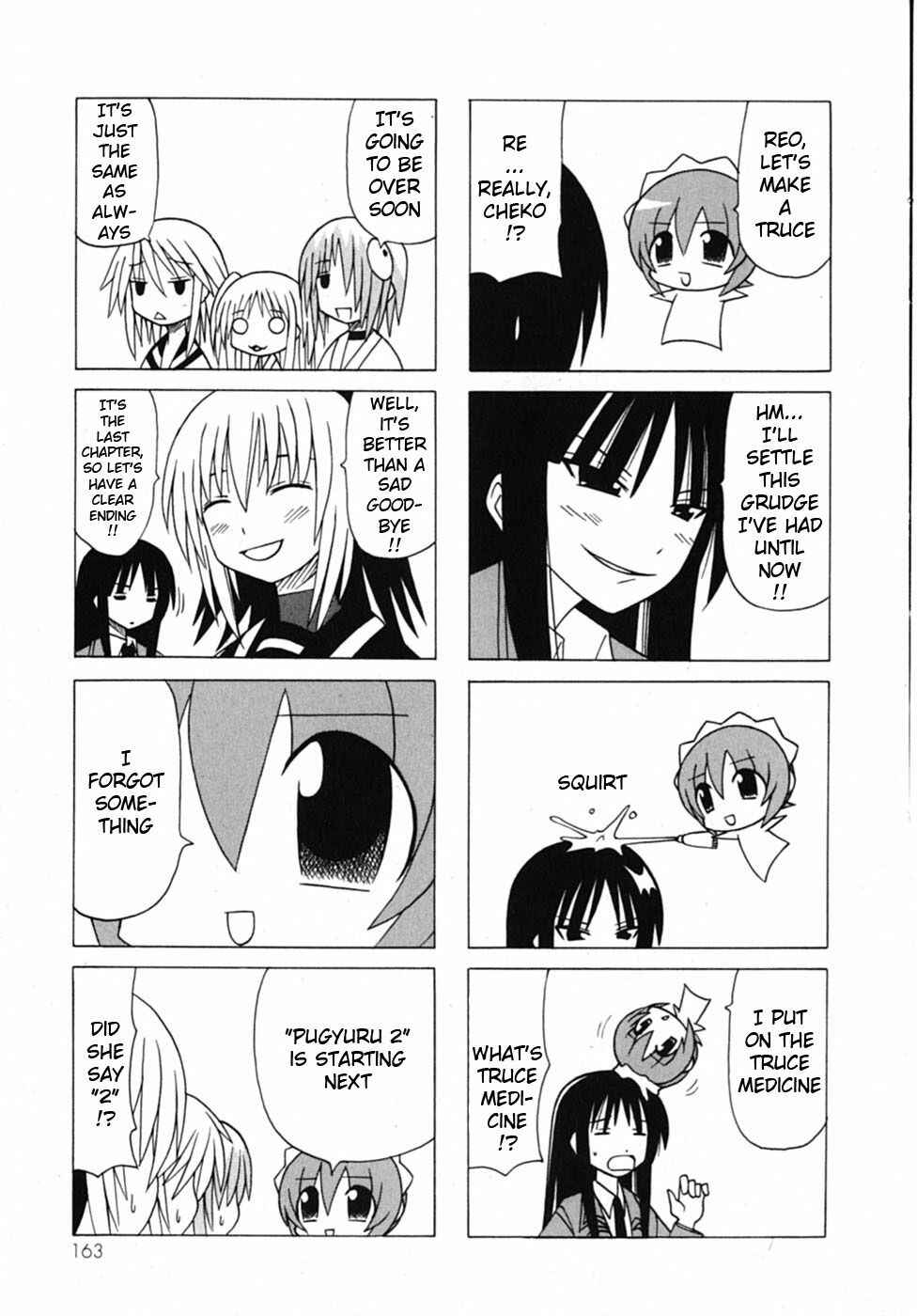 Page 80 Chapter 19 Pugyuru