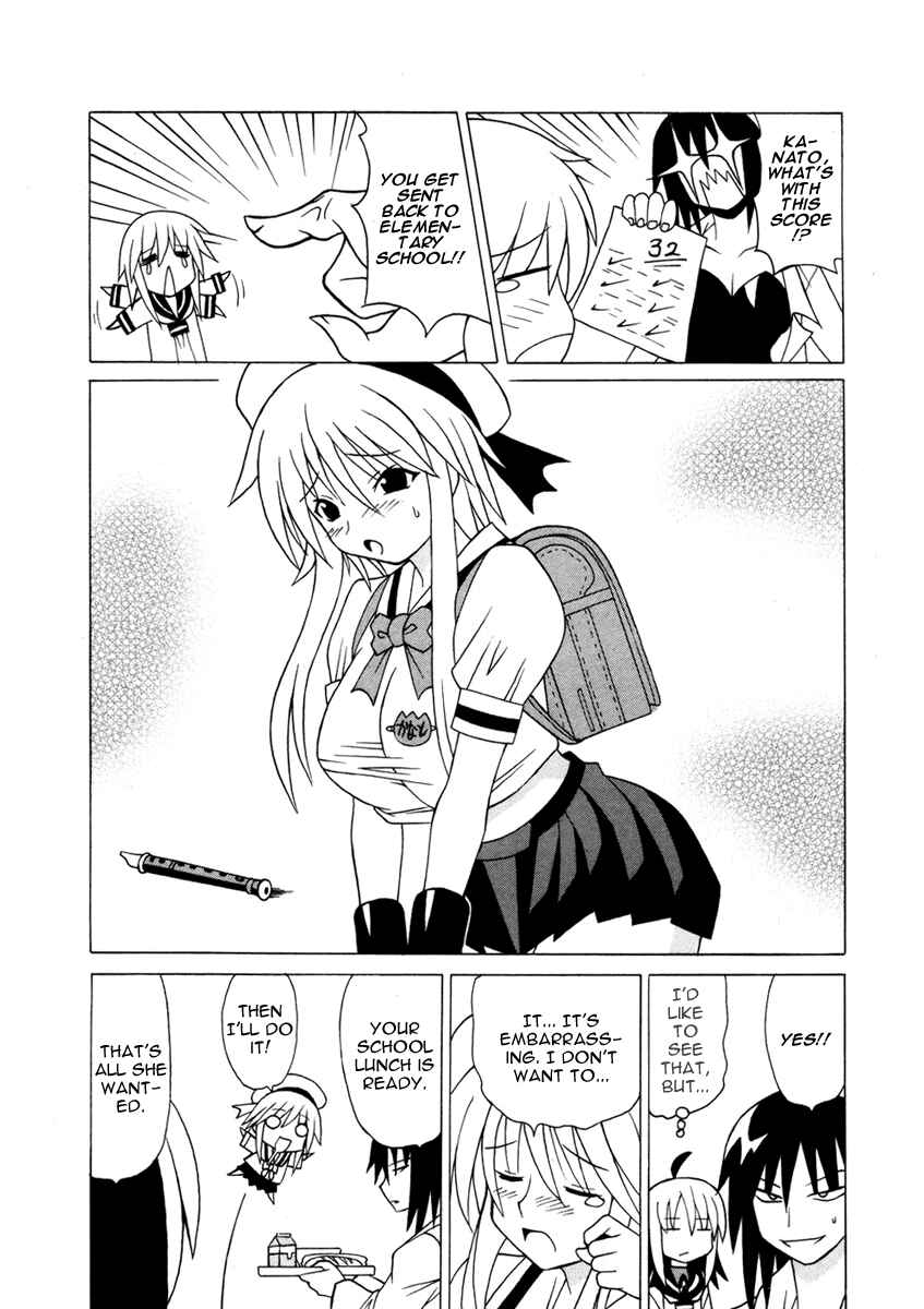 Page 11 Chapter 13 Pugyuru