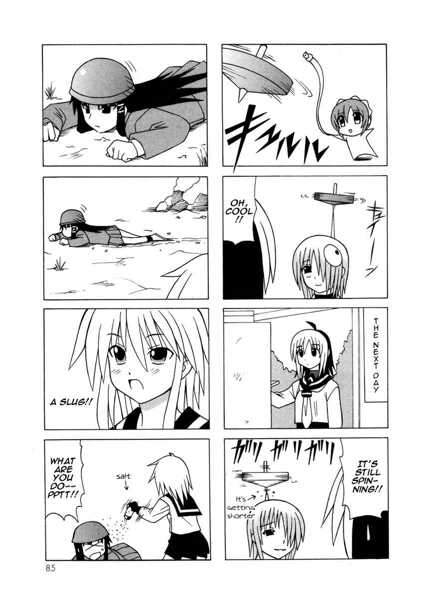 Page 15 Chapter 13 Pugyuru