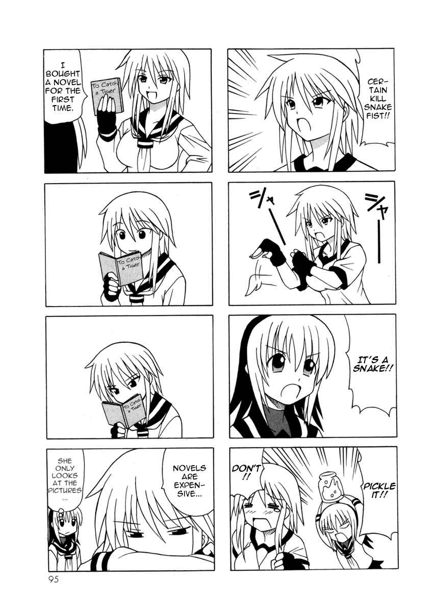 Page 25 Chapter 13 Pugyuru