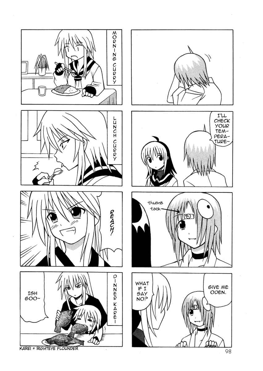 Page 28 Chapter 13 Pugyuru