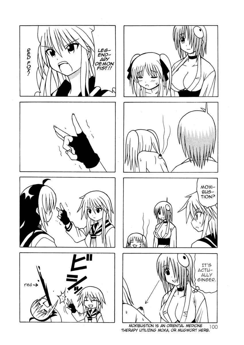 Page 30 Chapter 13 Pugyuru