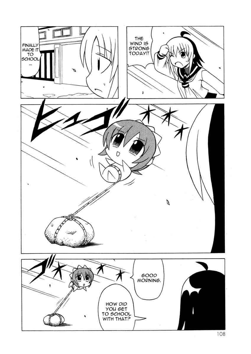 Page 38 Chapter 13 Pugyuru