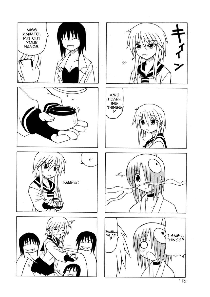Page 46 Chapter 13 Pugyuru