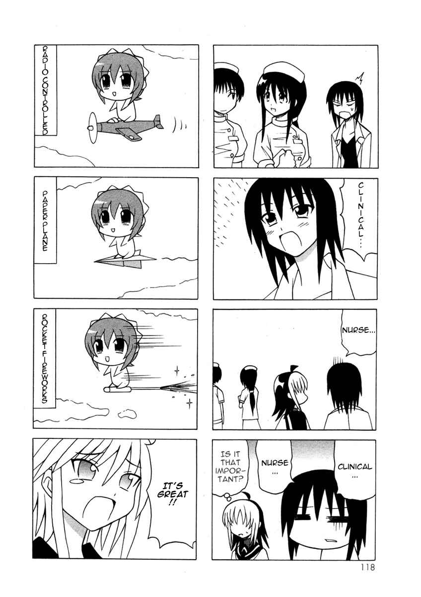 Page 48 Chapter 13 Pugyuru