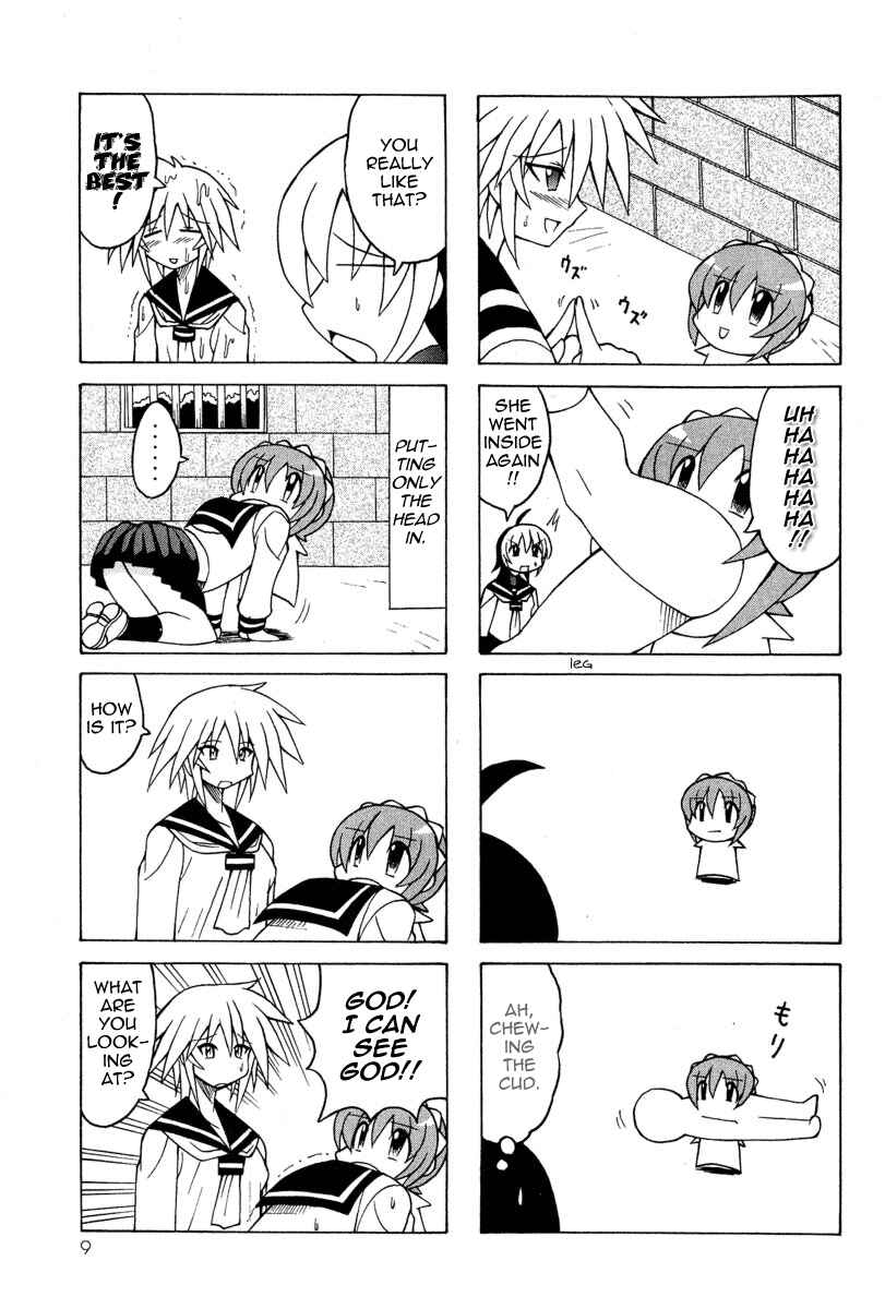 Page 11 Chapter 4 Pugyuru