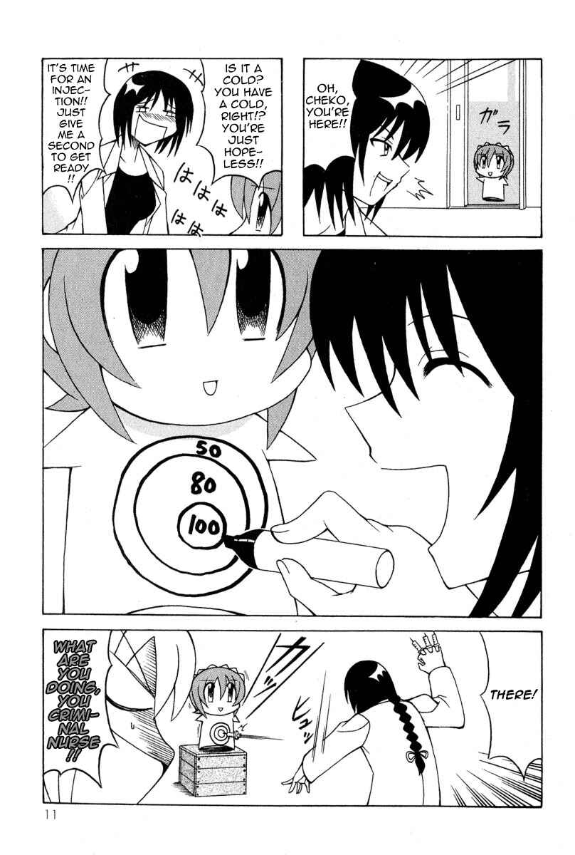 Page 13 Chapter 4 Pugyuru