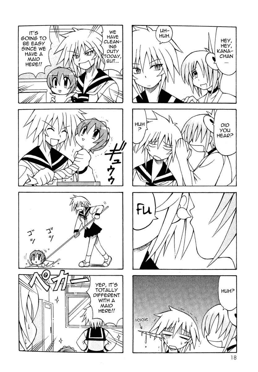 Page 20 Chapter 4 Pugyuru