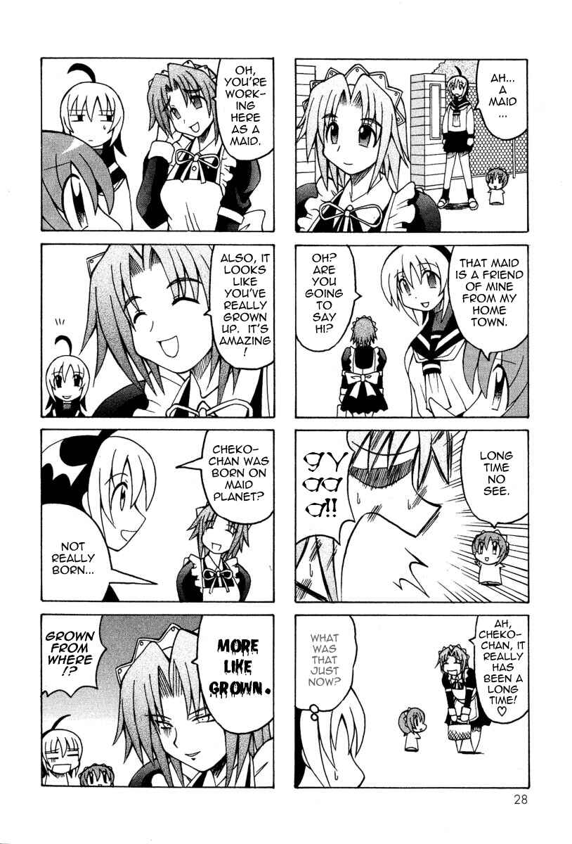 Page 30 Chapter 4 Pugyuru
