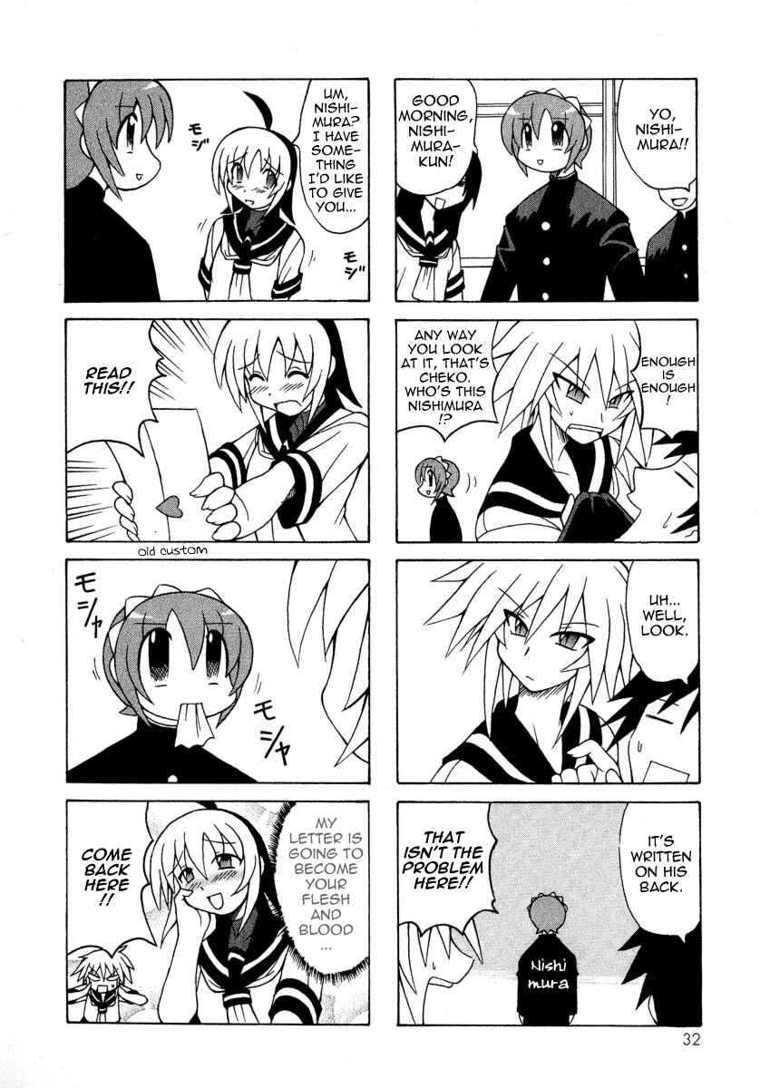 Page 34 Chapter 4 Pugyuru