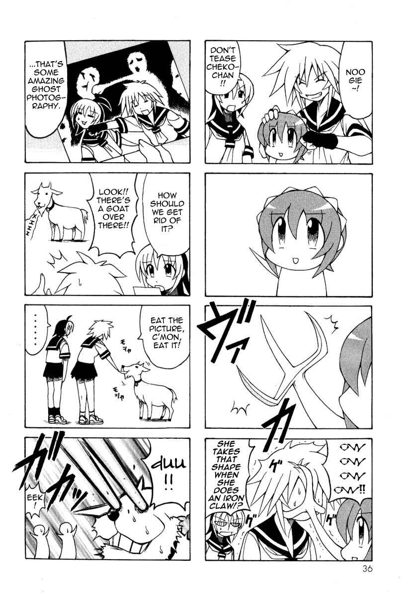 Page 38 Chapter 4 Pugyuru