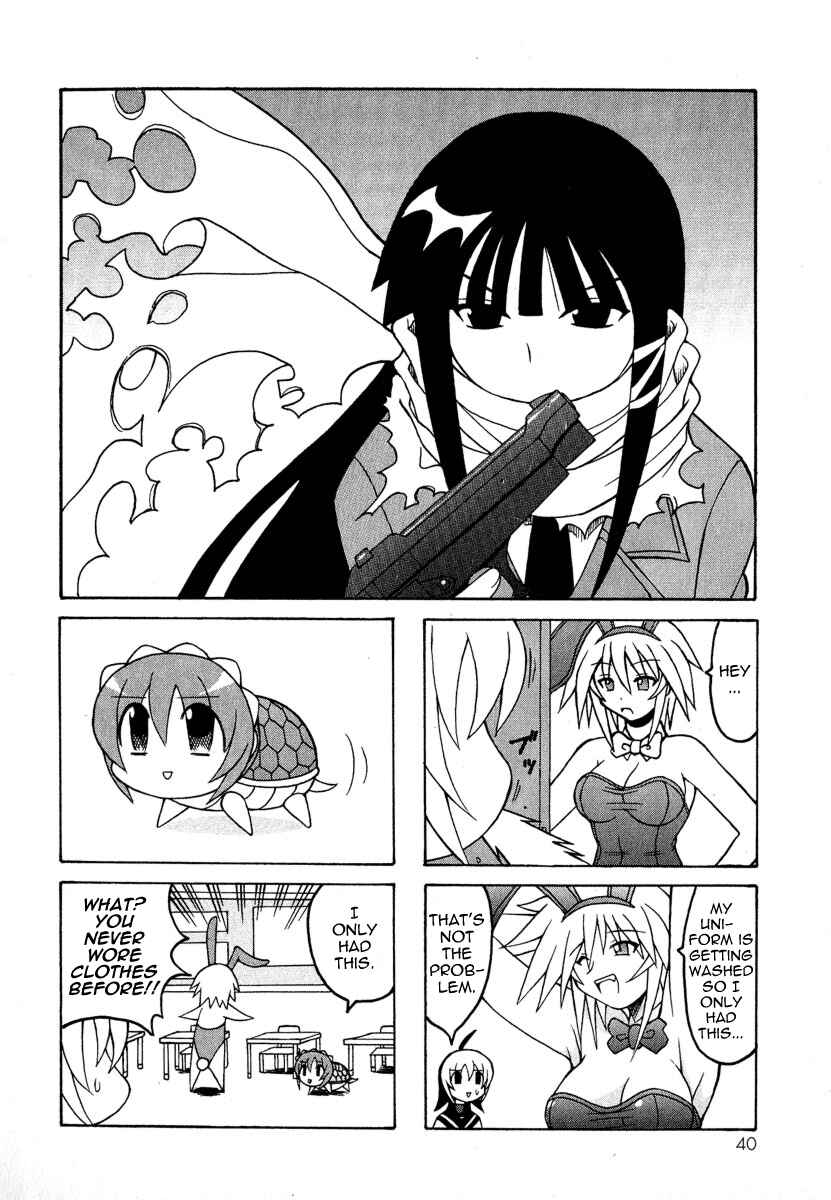 Page 42 Chapter 4 Pugyuru
