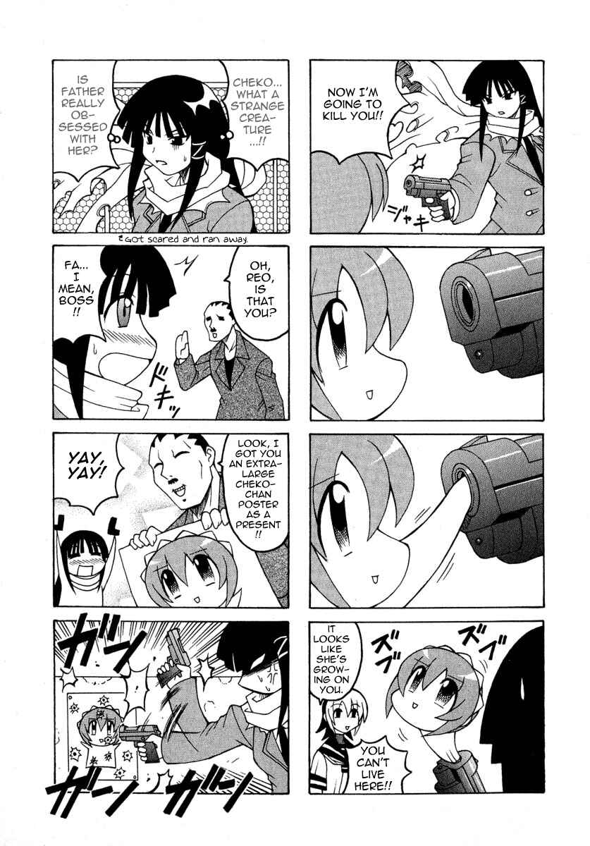 Page 45 Chapter 4 Pugyuru