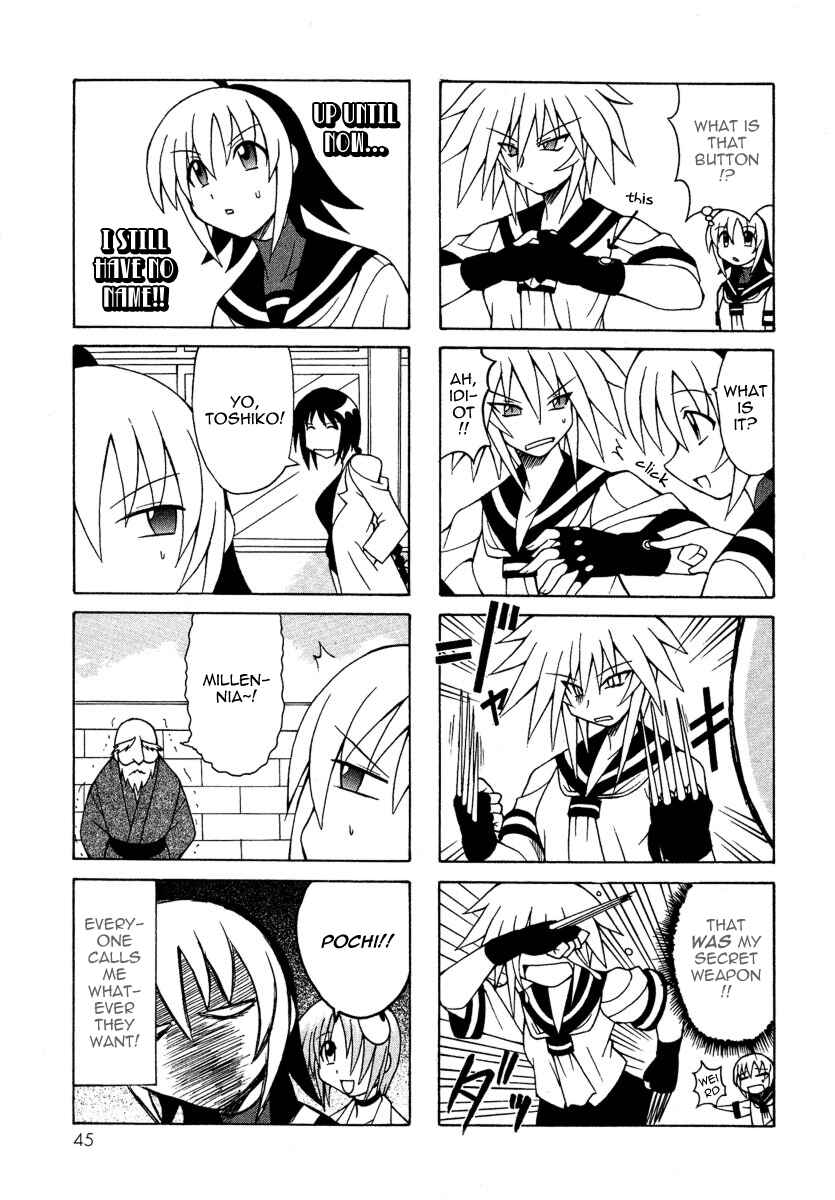 Page 47 Chapter 4 Pugyuru
