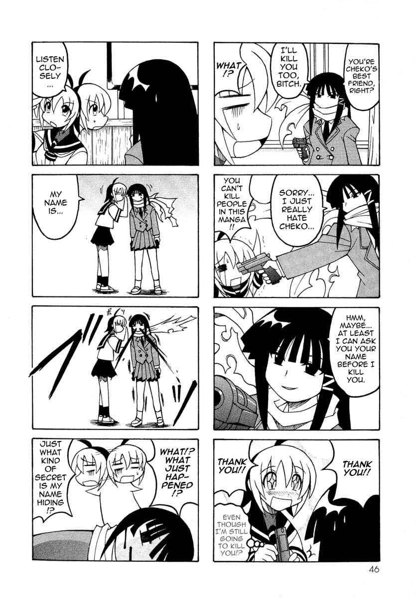Page 48 Chapter 4 Pugyuru