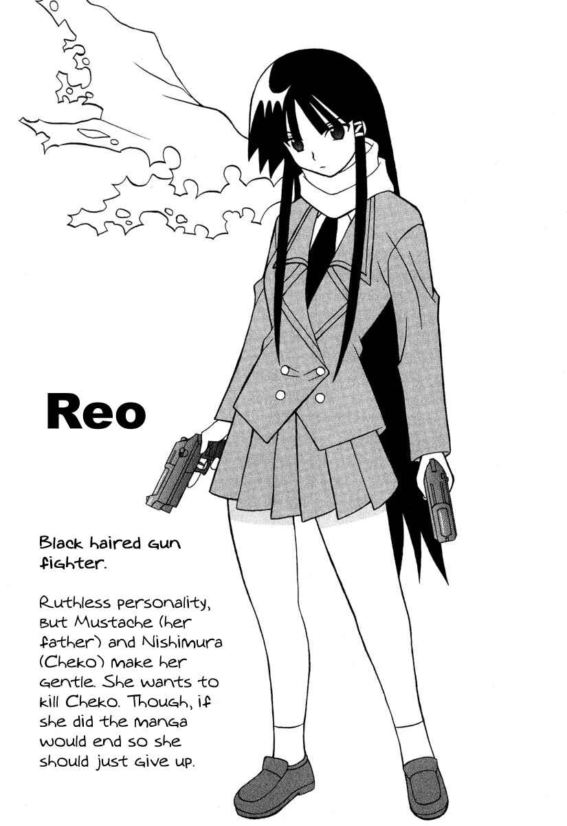 Page 54 Chapter 4 Pugyuru