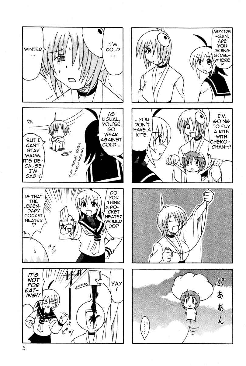 Page 7 Chapter 4 Pugyuru