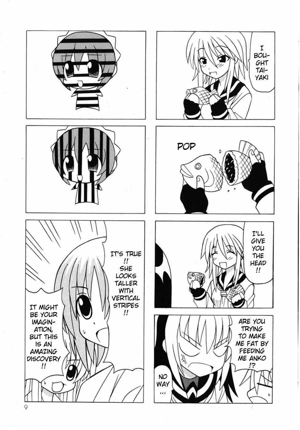 Page 12 Chapter 18 Pugyuru