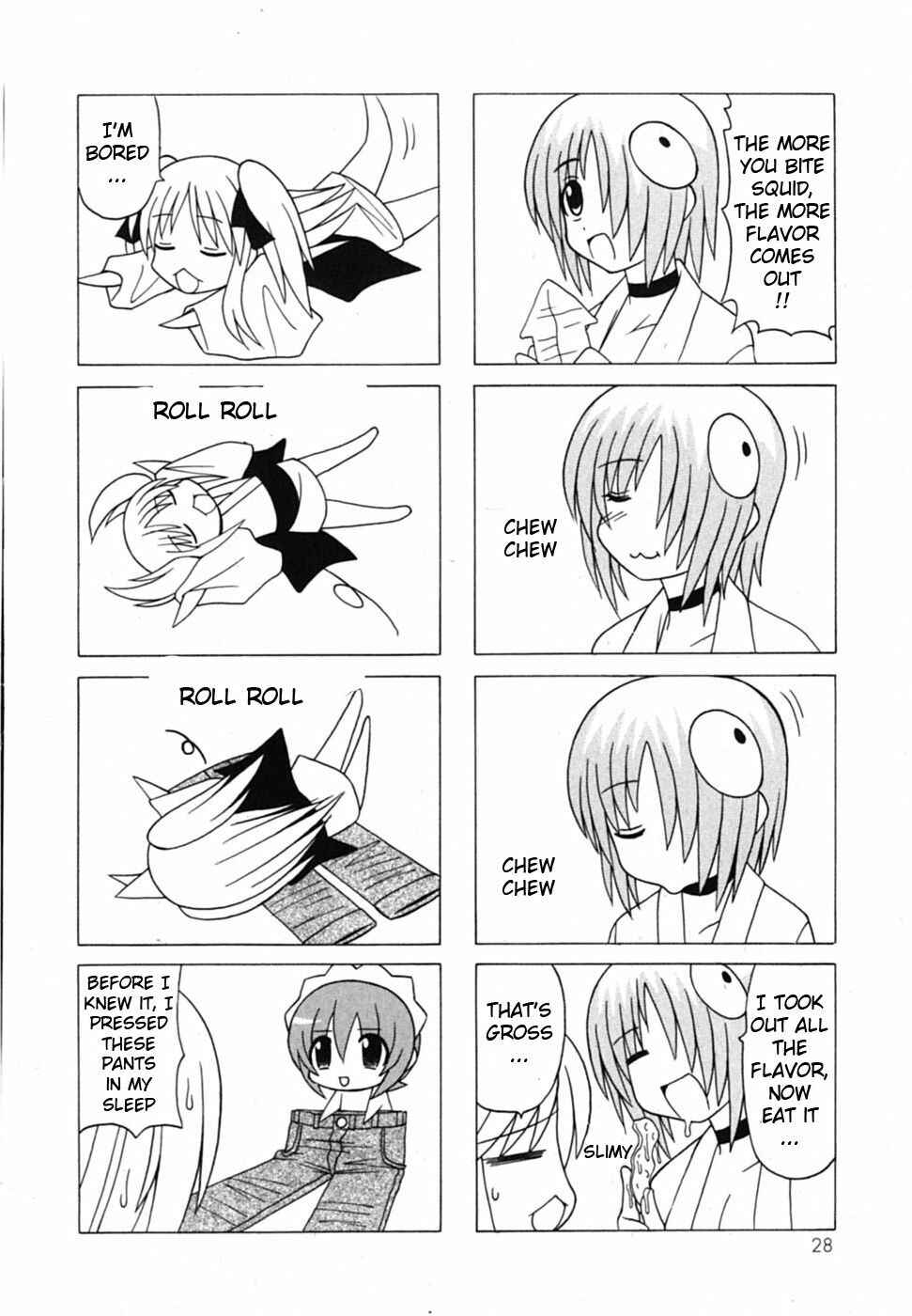 Page 31 Chapter 18 Pugyuru