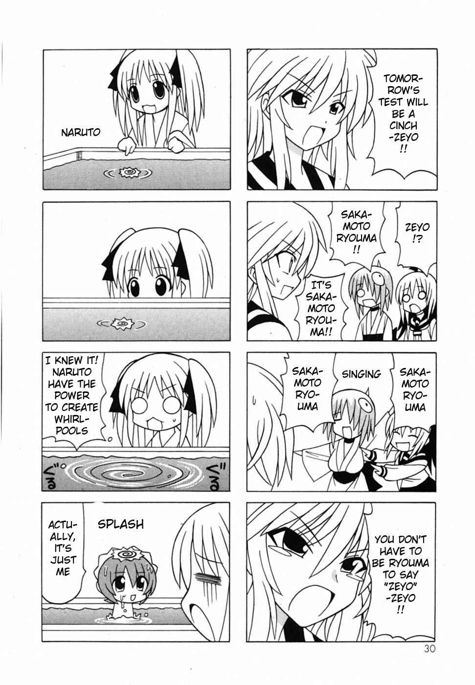 Page 33 Chapter 18 Pugyuru