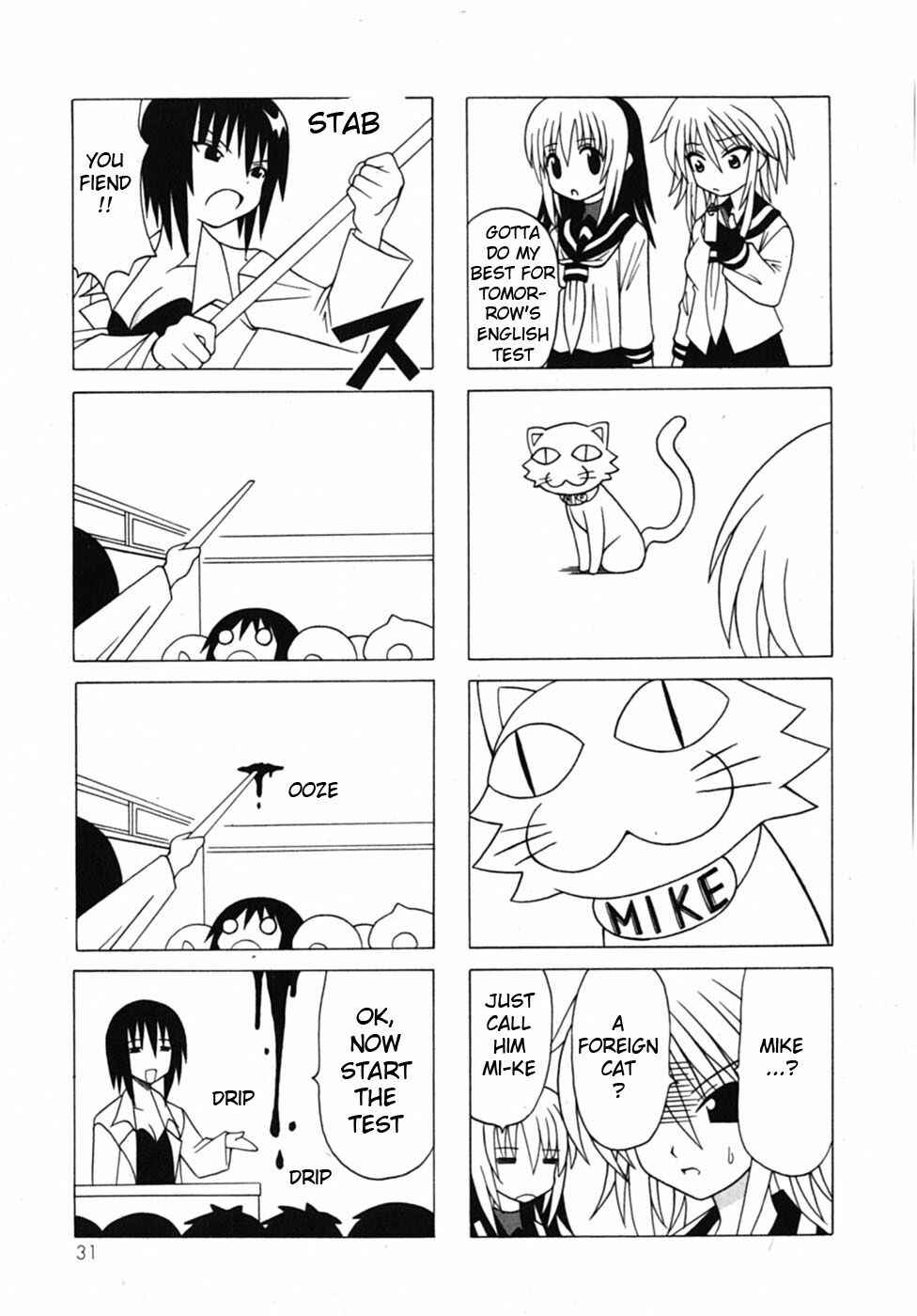Page 34 Chapter 18 Pugyuru