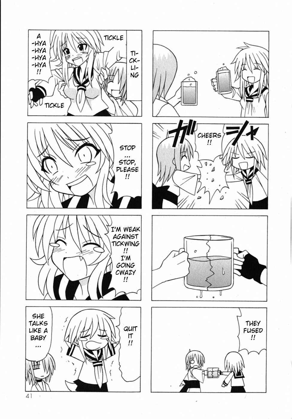 Page 44 Chapter 18 Pugyuru