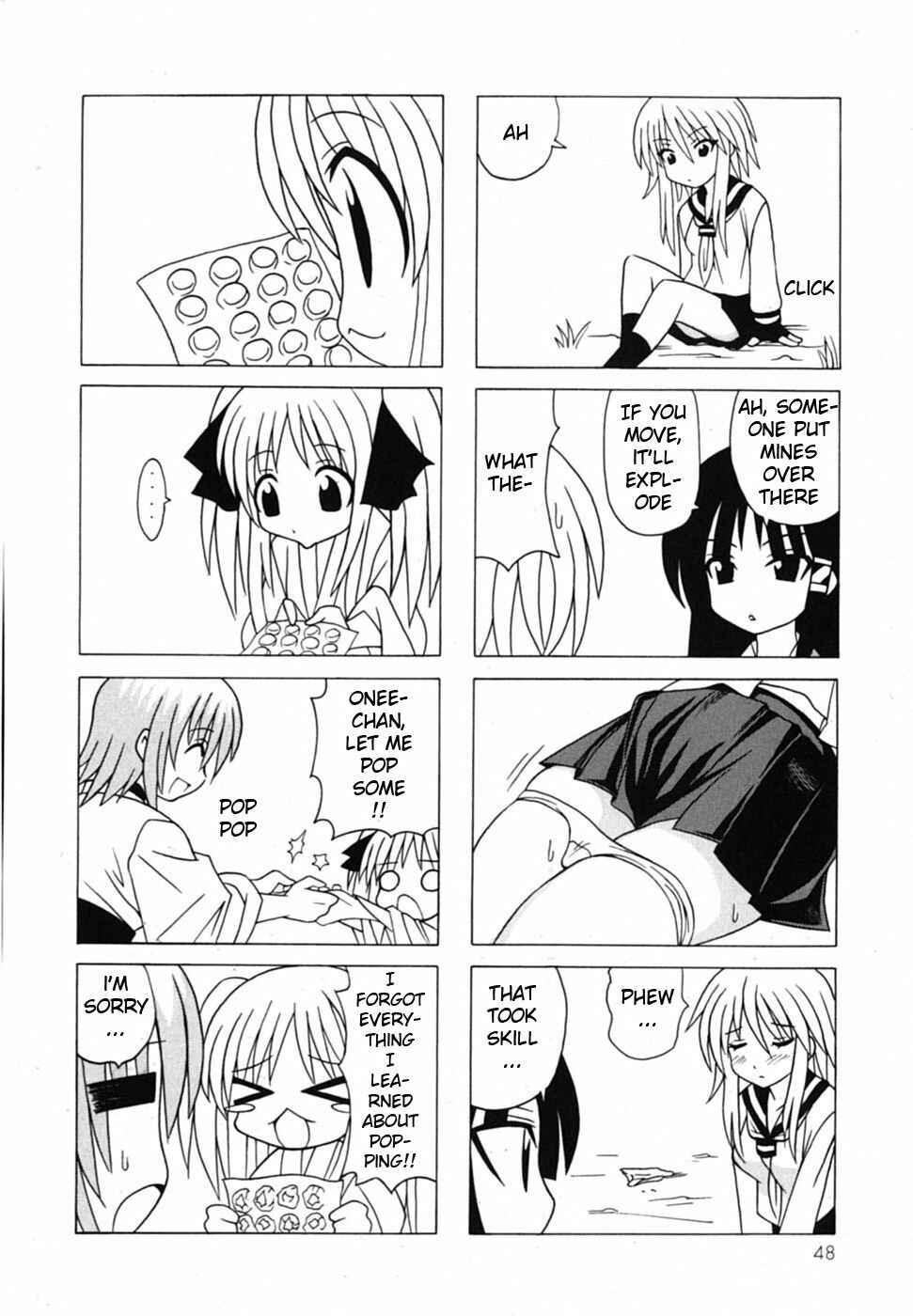 Page 51 Chapter 18 Pugyuru