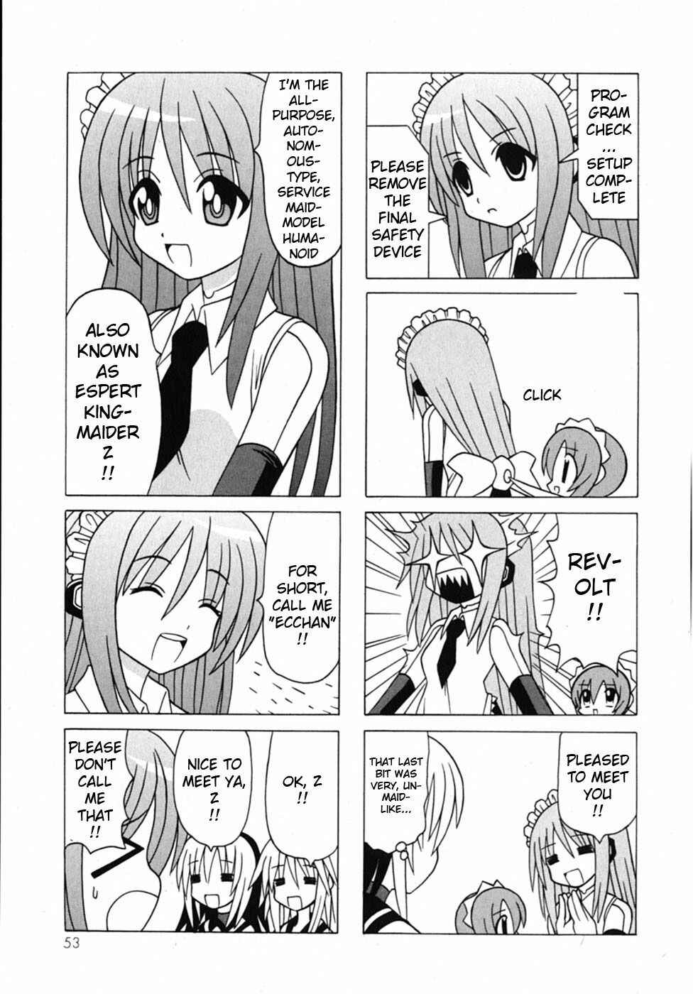 Page 56 Chapter 18 Pugyuru