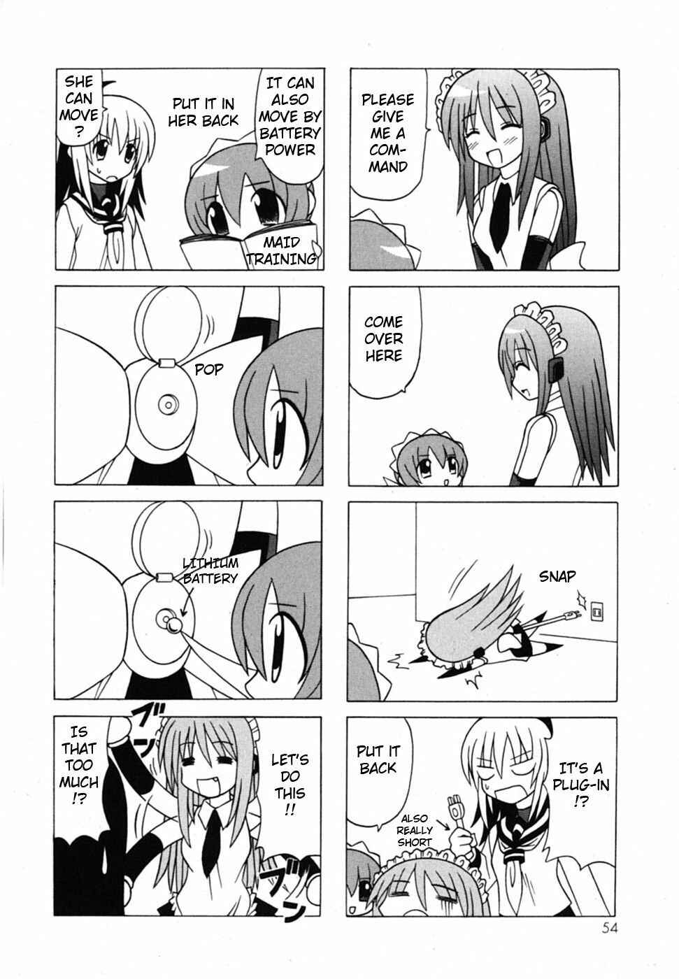Page 57 Chapter 18 Pugyuru