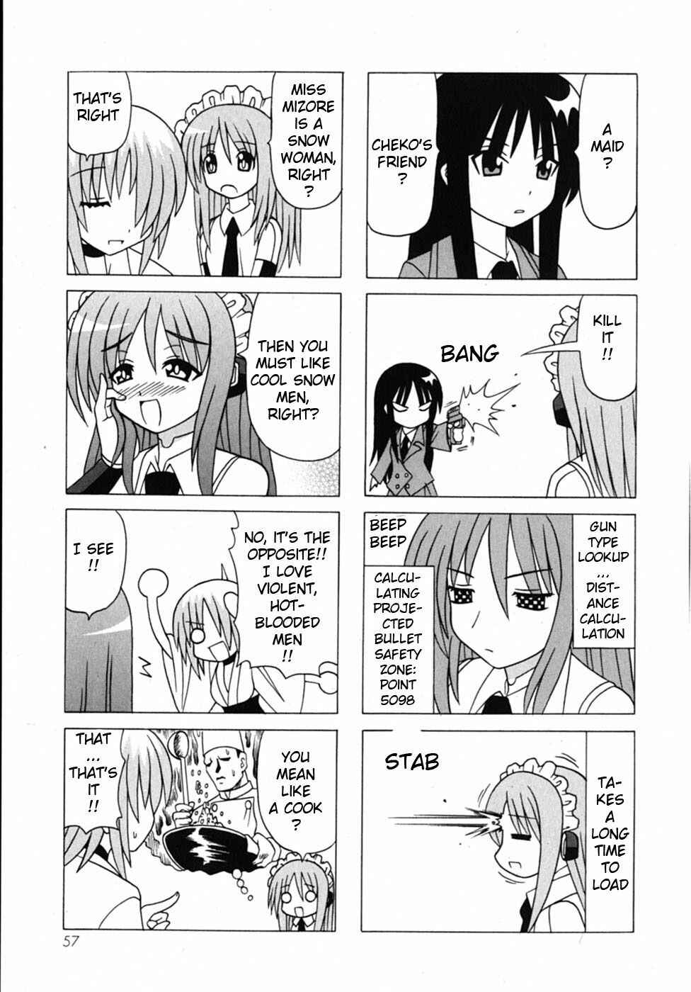 Page 60 Chapter 18 Pugyuru