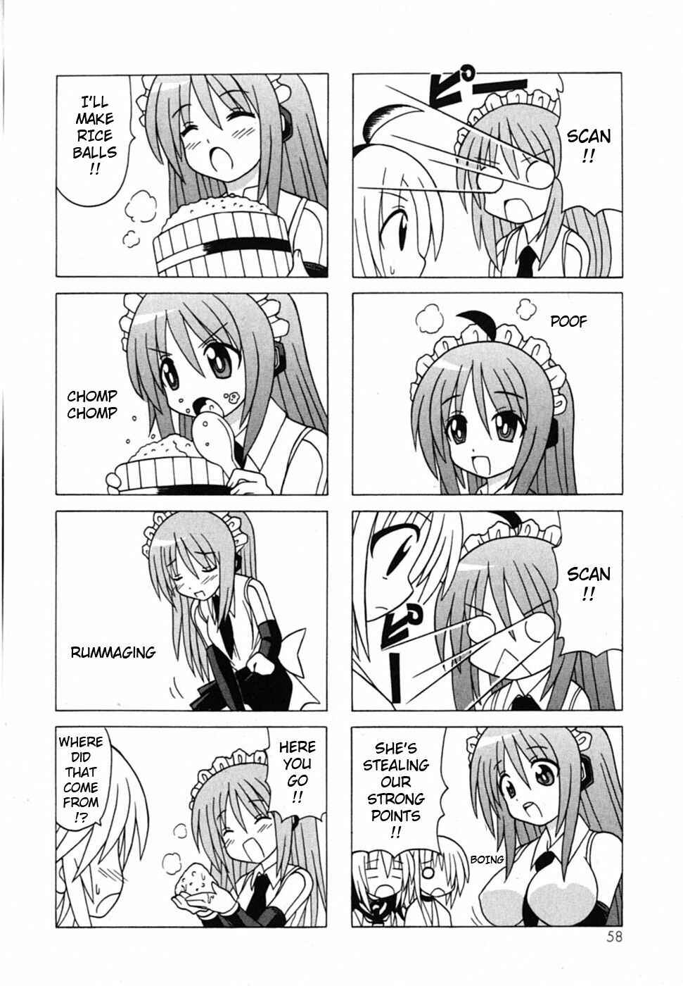 Page 61 Chapter 18 Pugyuru