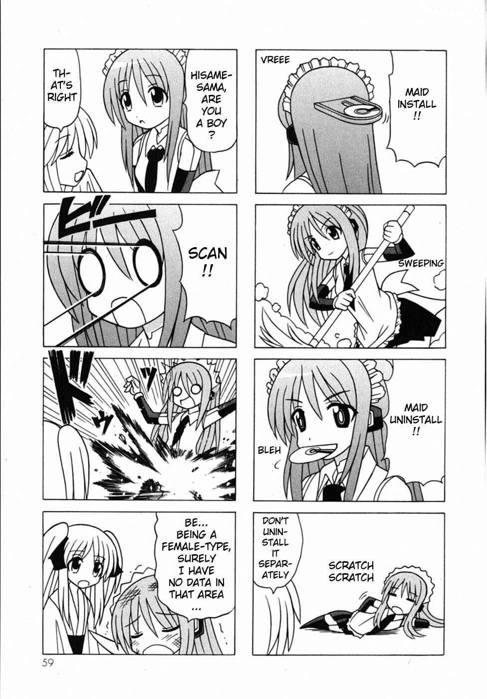 Page 62 Chapter 18 Pugyuru
