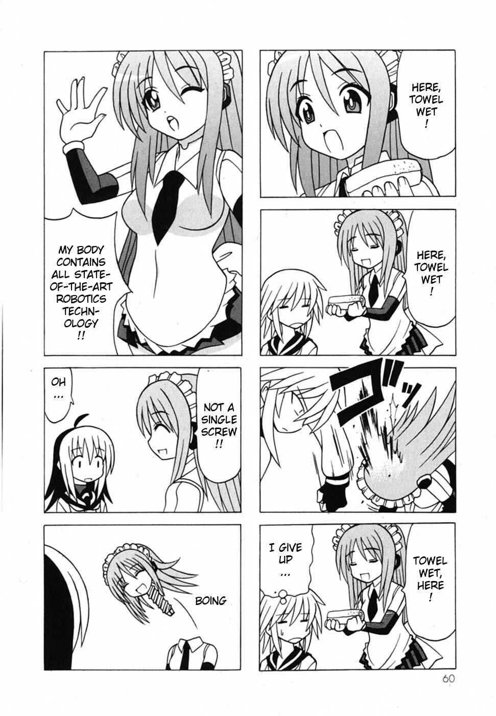Page 63 Chapter 18 Pugyuru