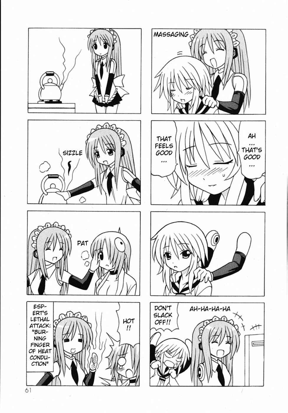 Page 64 Chapter 18 Pugyuru